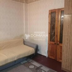 Квартира 40 м², 2-комнатная - изображение 2