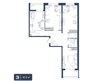 Квартира 80,2 м², 3-комнатная - изображение 1