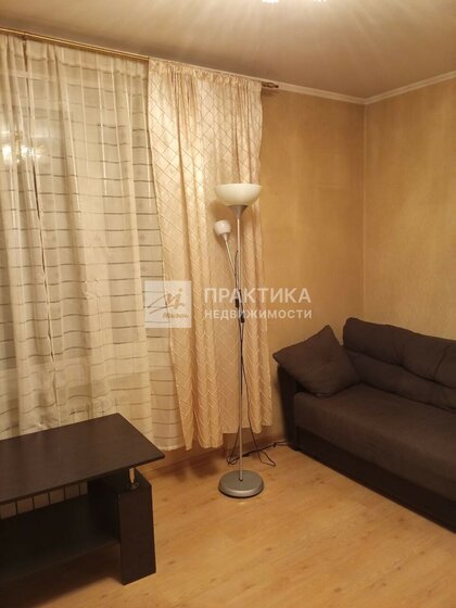 57,4 м², 2-комнатная квартира 27 900 000 ₽ - изображение 117