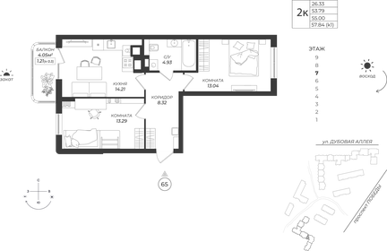 Квартира 55 м², 2-комнатная - изображение 1