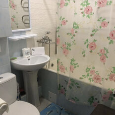 Квартира 46 м², 2-комнатная - изображение 1