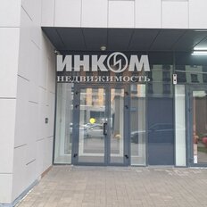 Квартира 84,2 м², 3-комнатная - изображение 2