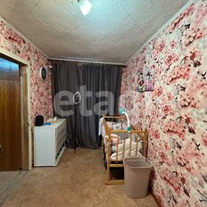 Квартира 43,4 м², 2-комнатная - изображение 5
