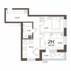 Квартира 56,2 м², 2-комнатная - изображение 1