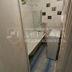 Квартира 45 м², 2-комнатная - изображение 3