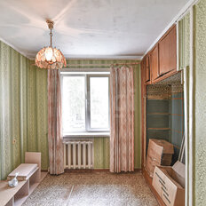 Квартира 47 м², 3-комнатная - изображение 3