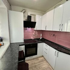 Квартира 45,5 м², 2-комнатная - изображение 1