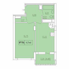 Квартира 43,5 м², 1-комнатная - изображение 1