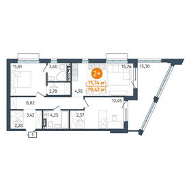 Квартира 71,7 м², 2-комнатная - изображение 1