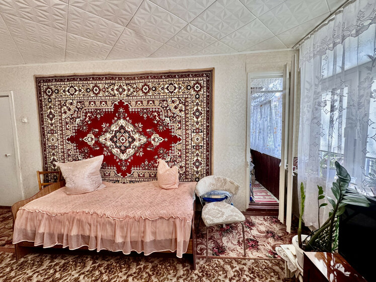 32,6 м², 1-комнатная квартира 2 250 000 ₽ - изображение 47