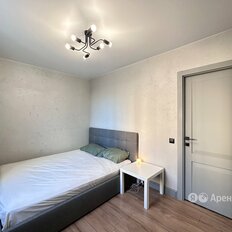 Квартира 43 м², 2-комнатная - изображение 4