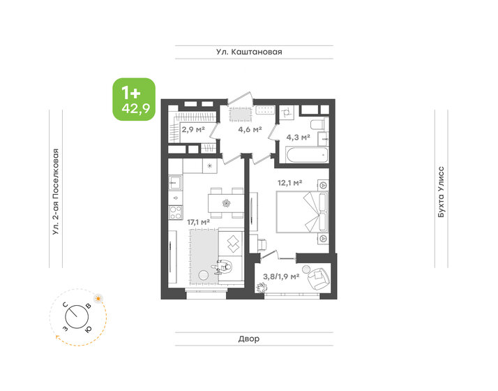 43 м², 1-комнатная квартира 10 504 800 ₽ - изображение 34