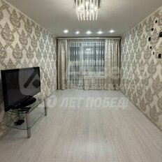 Квартира 47,4 м², 2-комнатная - изображение 1