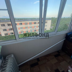 Квартира 45,7 м², 2-комнатная - изображение 1