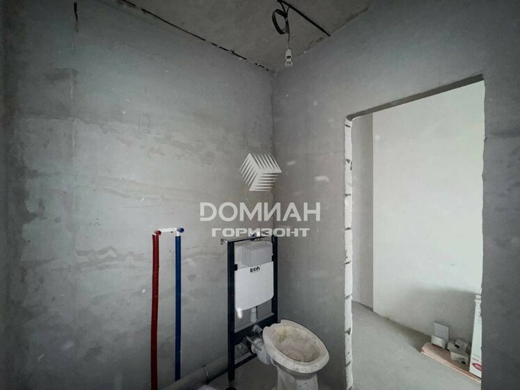 48 м², 2-комнатная квартира 7 200 000 ₽ - изображение 61