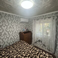 дом + 5 соток, участок - изображение 2
