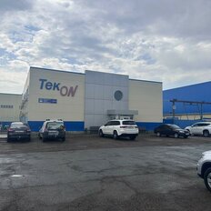 27,7 м², офис - изображение 2