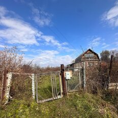 дом + 21,2 га, участок - изображение 2