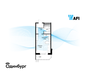 Квартира 39 м², студия - изображение 1