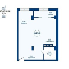 Квартира 64,5 м², 2-комнатная - изображение 2