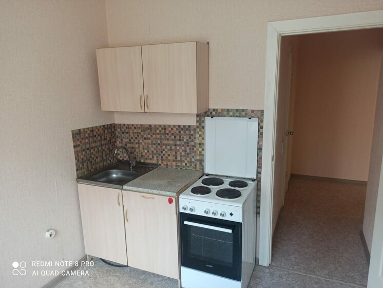 44 м², 2-комнатная квартира 25 000 ₽ в месяц - изображение 61