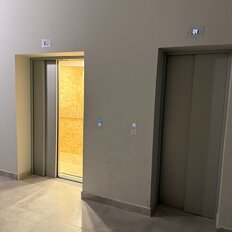 Квартира 237 м², 5-комнатная - изображение 4