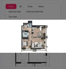 Квартира 68 м², 2-комнатная - изображение 4