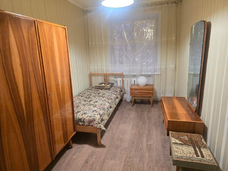 47 м², 2-комнатная квартира 4 200 000 ₽ - изображение 22