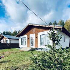 дом + 7 соток, участок - изображение 2