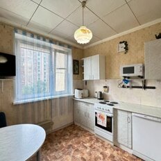 Квартира 86 м², 4-комнатная - изображение 2