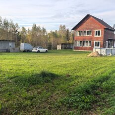 дом + 11 соток, участок - изображение 4