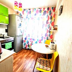 Квартира 44,8 м², 2-комнатная - изображение 4