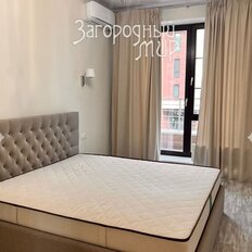 Квартира 63 м², 2-комнатные - изображение 3