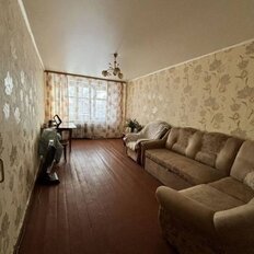 Квартира 48 м², 2-комнатная - изображение 1