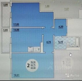 Квартира 68 м², 3-комнатная - изображение 3