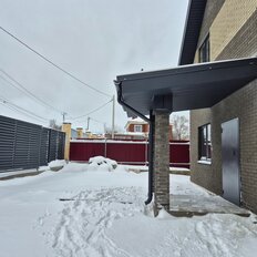 дом + 5 соток, участок - изображение 3