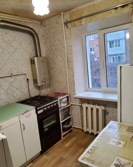 40,5 м², 2-комнатная квартира 3 500 000 ₽ - изображение 40