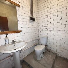 54 м², офис - изображение 1