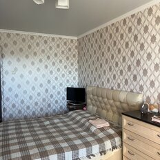 Квартира 69,1 м², 3-комнатная - изображение 3