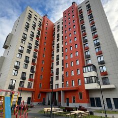 Квартира 43 м², 1-комнатная - изображение 2