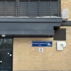 Квартира 55,5 м², 2-комнатная - изображение 4