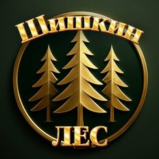 17 соток, участок - изображение 1