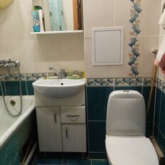 Квартира 42 м², 2-комнатная - изображение 2