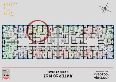 Квартира 34,6 м², 1-комнатная - изображение 2