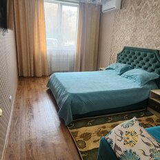 Квартира 46 м², 1-комнатная - изображение 4