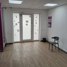 46 м², помещение свободного назначения - изображение 2