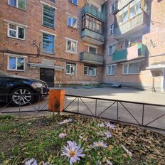 Квартира 43 м², 2-комнатная - изображение 5