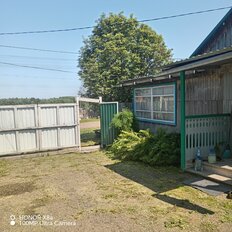 часть дома + 18 соток, участок - изображение 1