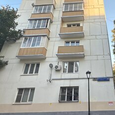 Квартира 12 м², студия - изображение 2