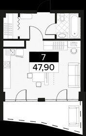 Квартира 47,9 м², 1-комнатные - изображение 1